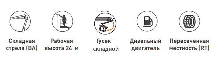 BA24BRT_e.jpg