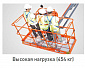 Телескопический подъемник Dingli BT28RT в Ростове-на-Дону