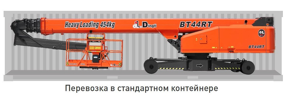 Телескопический подъемник Dingli BT44RT в Ростове-на-Дону