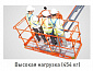 Телескопический подъемник Dingli BT34RT в Ростове-на-Дону