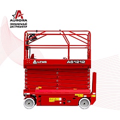 Ножничный подъемник LGMG AS1212 (AS4046) в Ростове-на-Дону