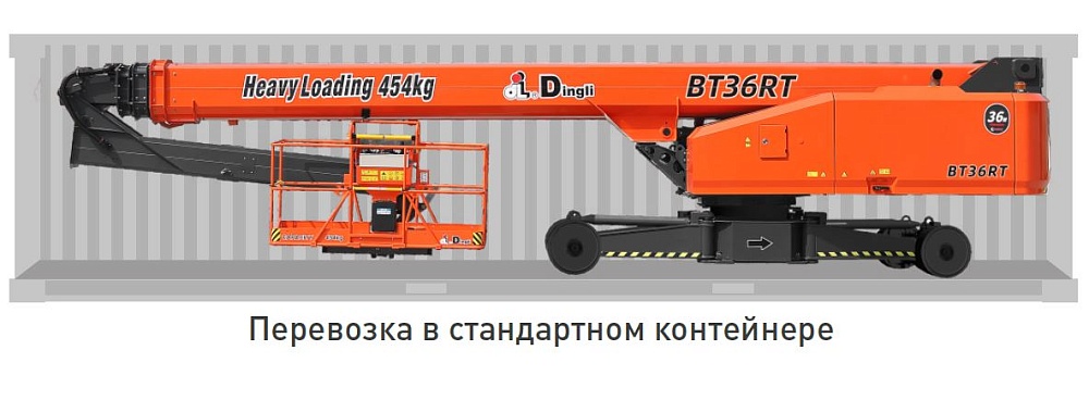 Телескопический подъемник Dingli BT36RT в Ростове-на-Дону