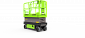 Ножничный подъемник ZOOMLION ZS0808HD в Ростове-на-Дону