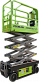 Ножничный подъемник ZOOMLION ZS0607DC-LI в Ростове-на-Дону