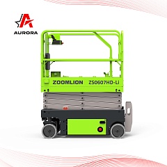 Ножничный подъемник ZOOMLION ZS0607HD-LI в Ростове-на-Дону