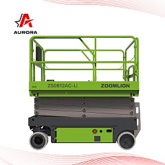 Ножничный подъемник ZOOMLION ZS0812AC-LI