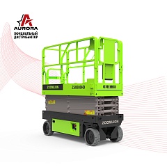 Ножничный подъемник ZOOMLION ZS0808HD в Ростове-на-Дону